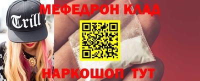 кокс Краснознаменск