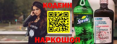 ALPHA PVP Кунгур