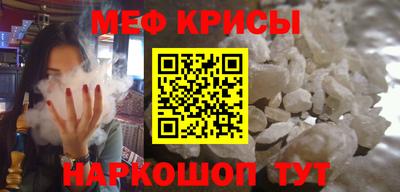 кокаин Краснодар