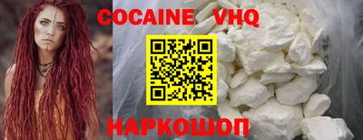 марки nbome Кулебаки