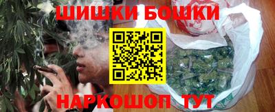 ALPHA PVP Кунгур