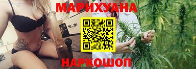 марки nbome Кулебаки