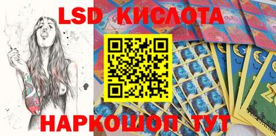 прущая мука Кумертау