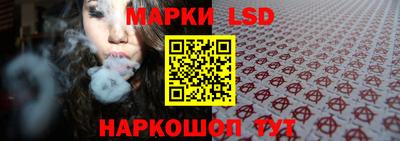 кокаин Краснодар