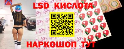 марки nbome Кулебаки