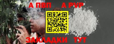 марки nbome Кулебаки