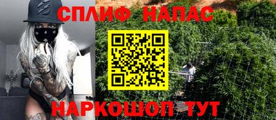 кокаин Краснодар