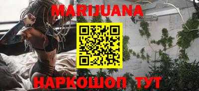 прущая мука Кумертау