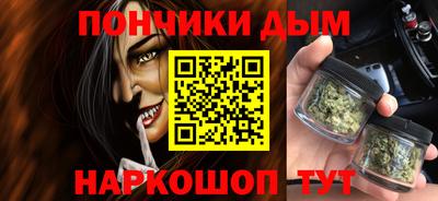 кокаин Краснодар