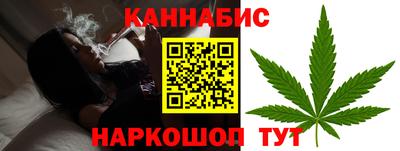 кокаин Краснодар