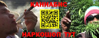 ALPHA PVP Кунгур