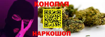 кокс Краснознаменск