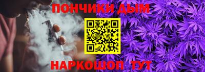 прущая мука Кумертау