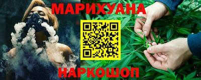 ALPHA PVP Кунгур