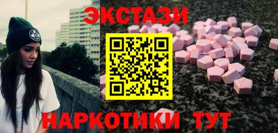 прущая мука Кумертау