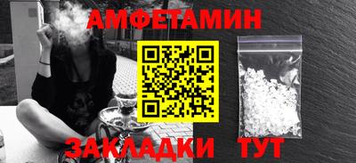 прущая мука Кумертау