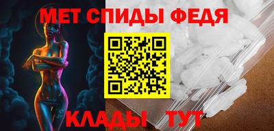 марки nbome Кулебаки