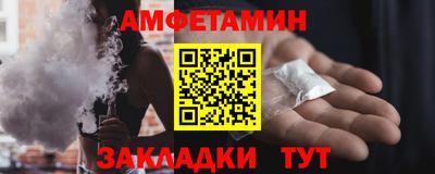 прущая мука Кумертау
