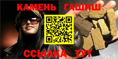 ALPHA PVP Кунгур