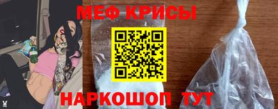 ALPHA PVP Кунгур