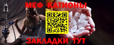 марки nbome Кулебаки